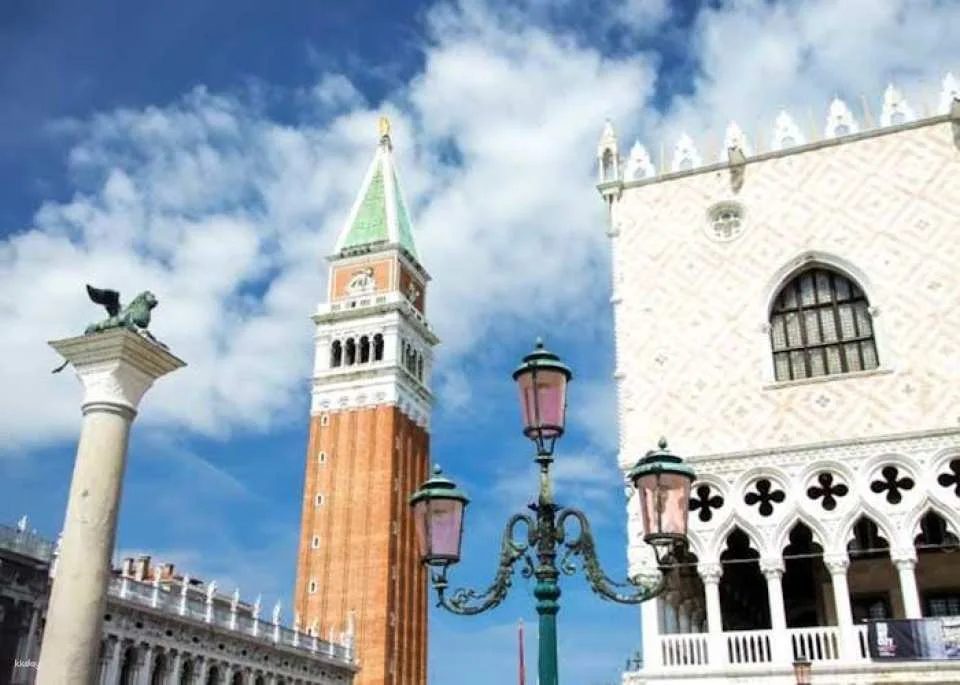 St. Mark's Bell Tower and History Gallery Skip-the-Line Tickets