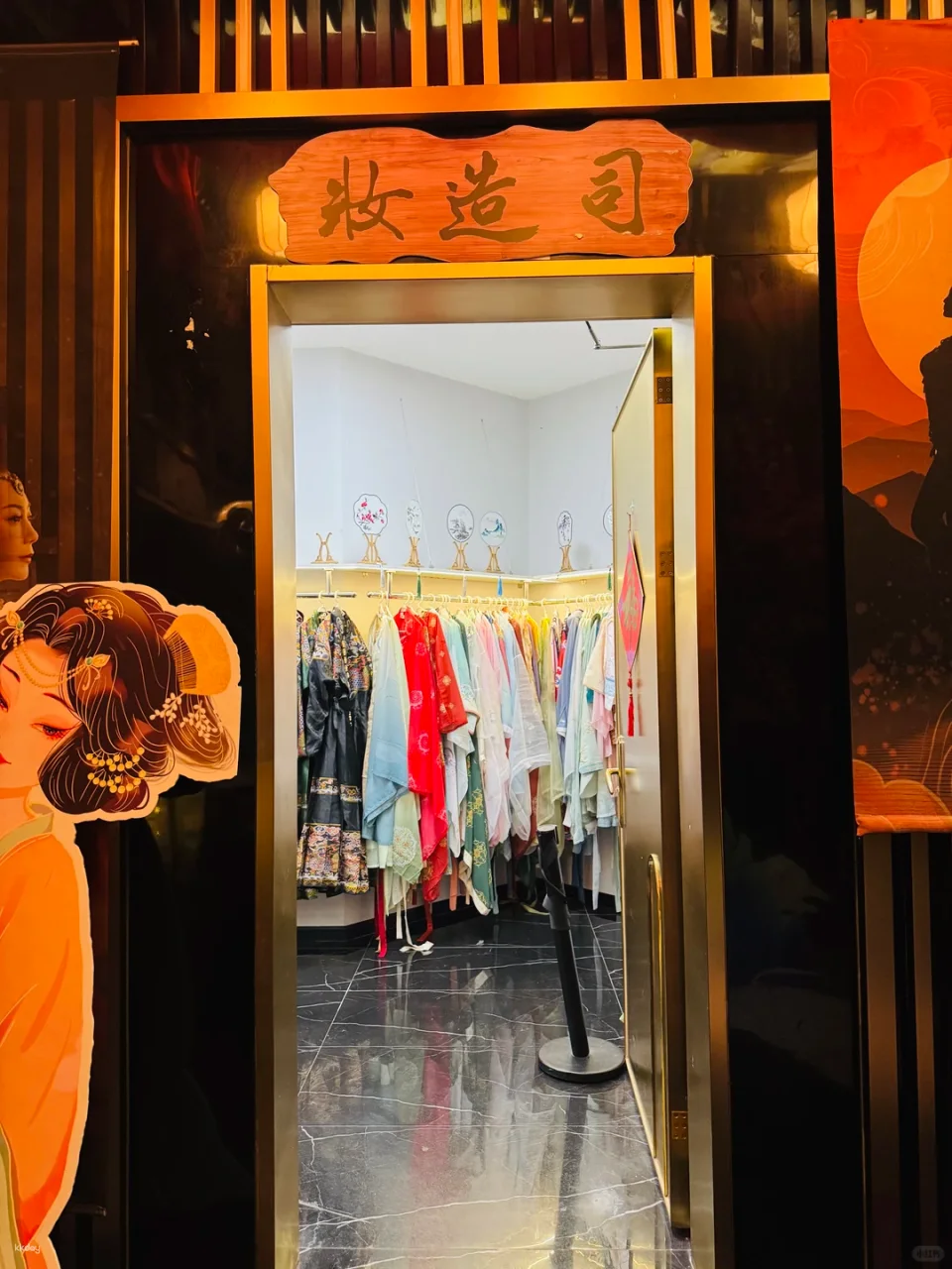 Xiamen Huangdu Banquet: An Immersive Royal Banquet