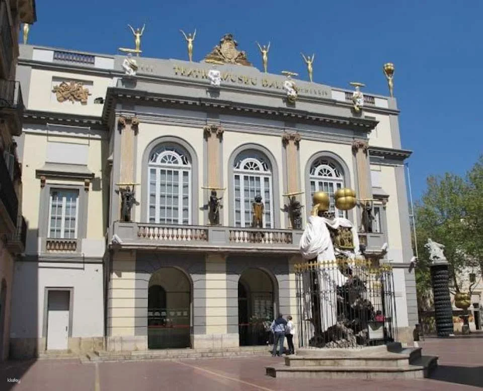 Dalí Theatre-Museum entrance ticket