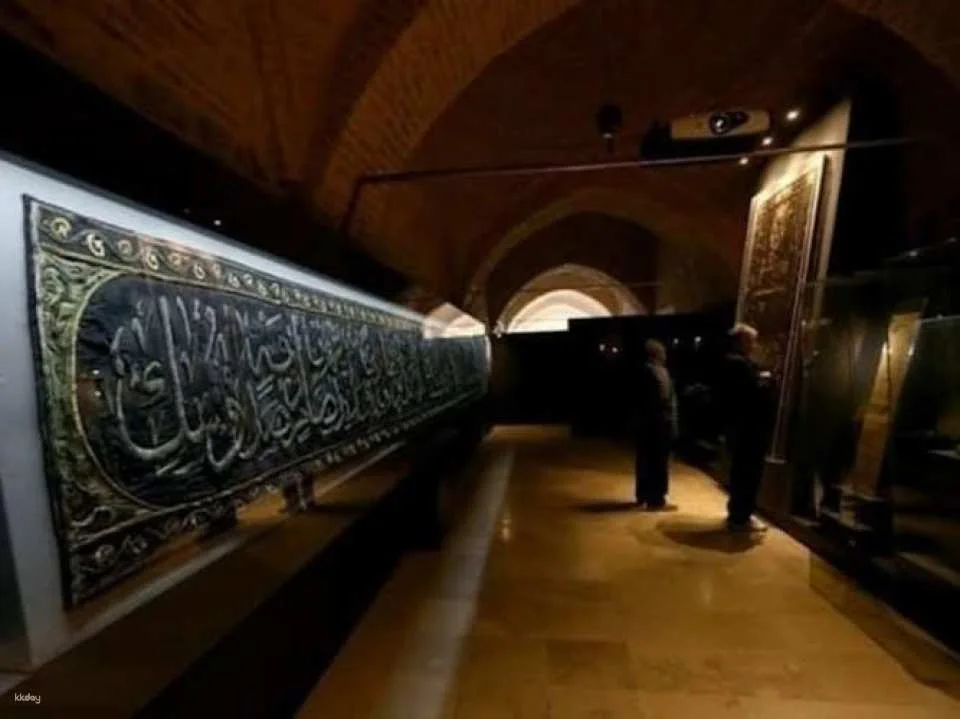 Istanbul Turkish and Islamic Arts Museum with Audioguide
