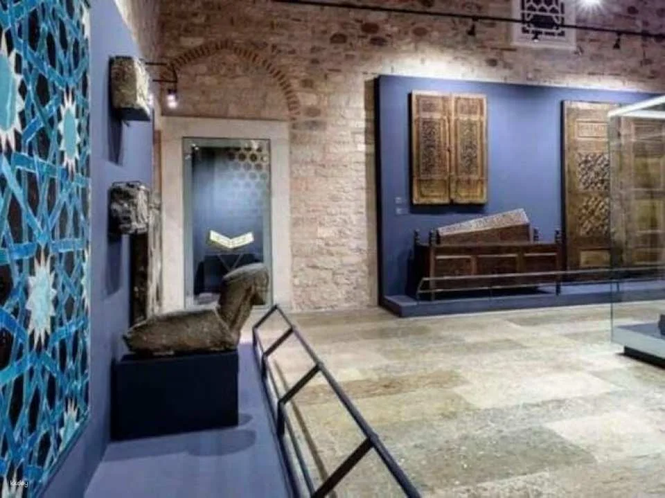 Istanbul Turkish and Islamic Arts Museum with Audioguide