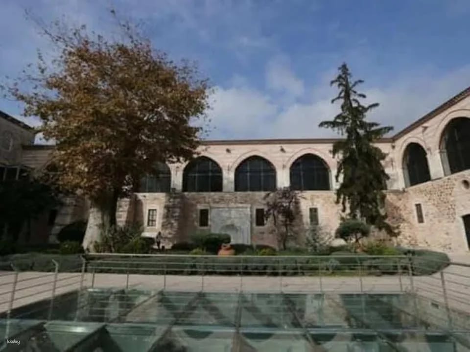Istanbul Turkish and Islamic Arts Museum with Audioguide