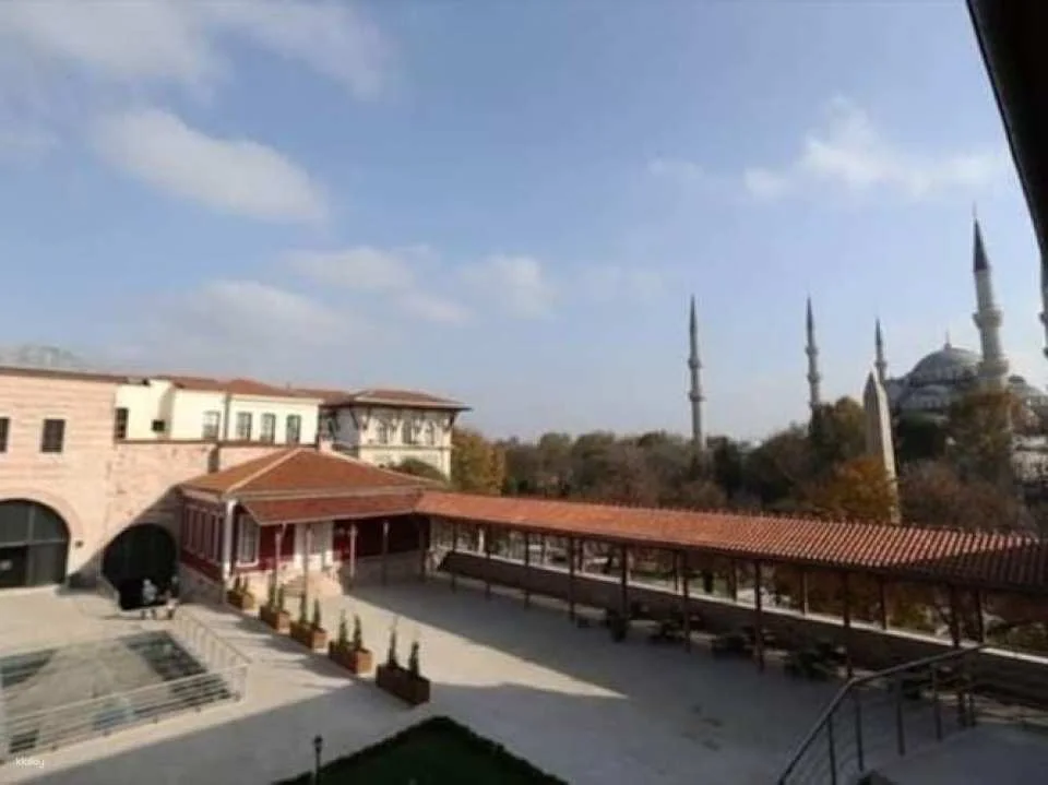 Istanbul Turkish and Islamic Arts Museum with Audioguide