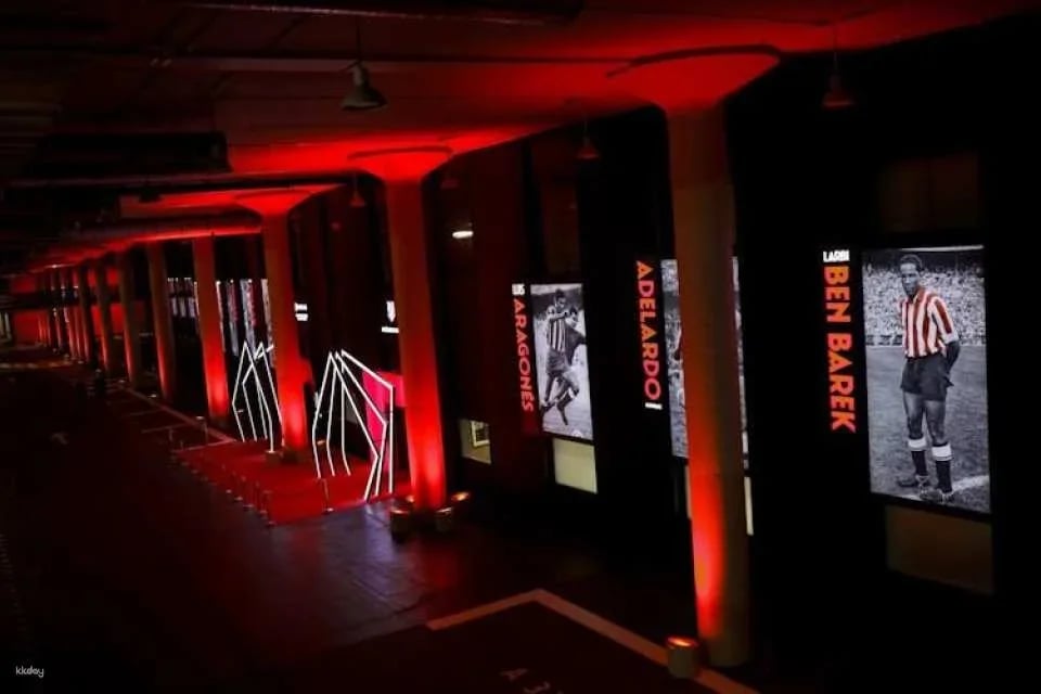 Atlético de Madrid guided stadium tour and museum entry