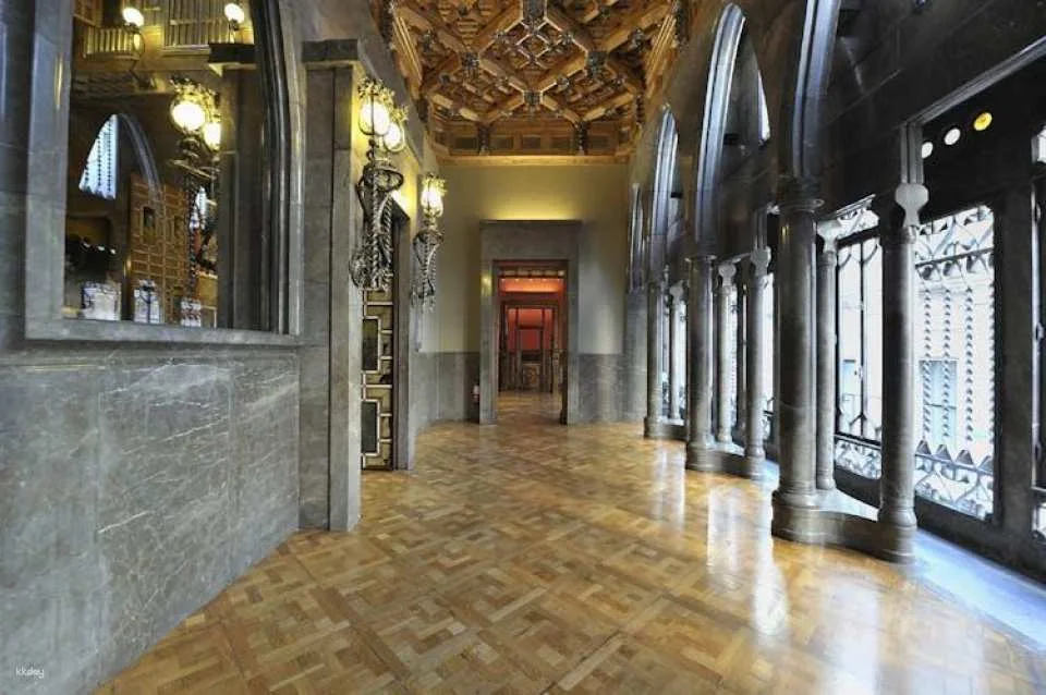 Palau Güell Entrance Tickets With Audio Guide