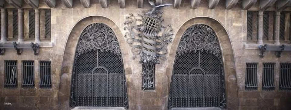 Palau Güell Entrance Tickets With Audio Guide