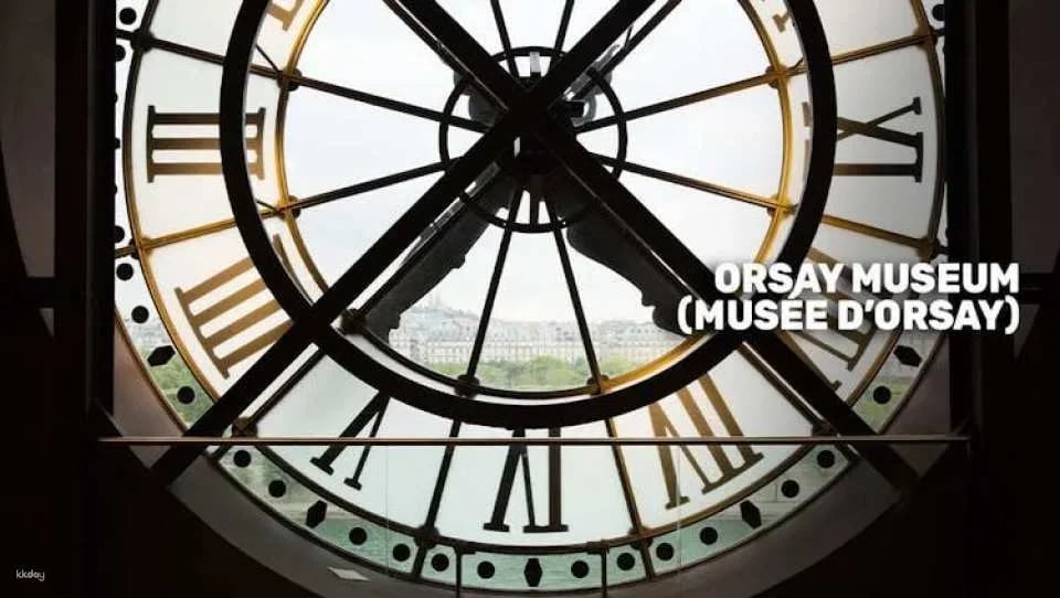 Paris museums and landmarks premium pass
