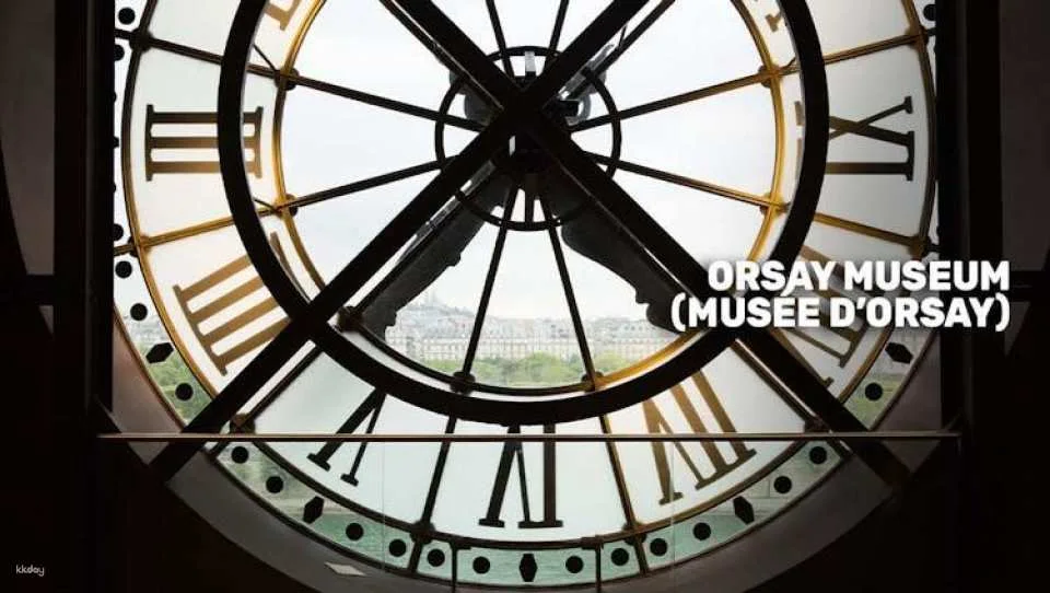 Paris museums and landmarks premium pass