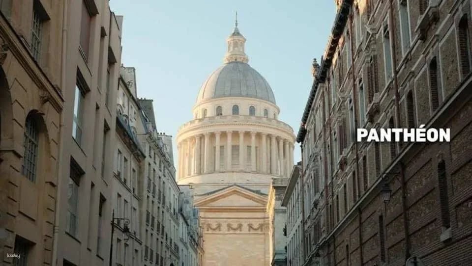 Paris museums and landmarks premium pass