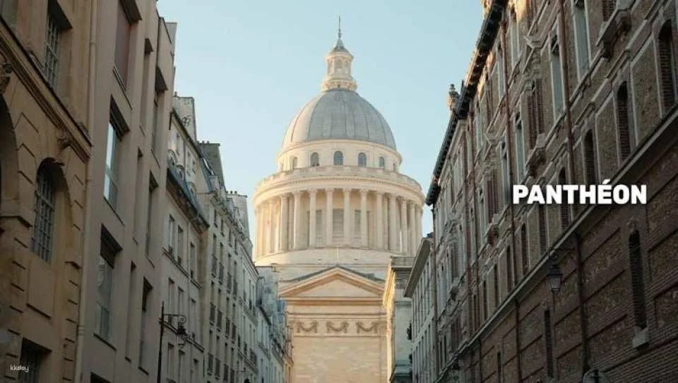 Paris museums and landmarks premium pass