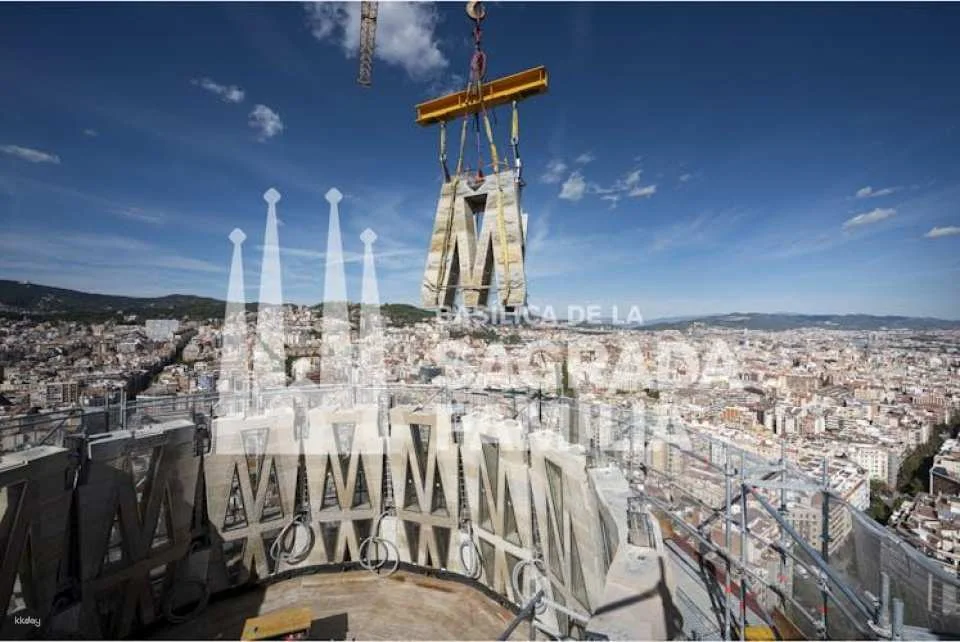 Sagrada Familia entrance tickets with audio guide