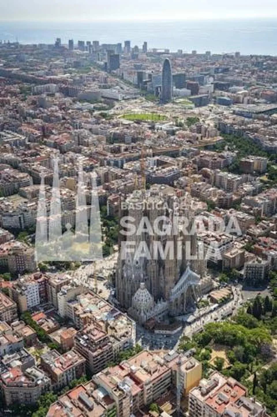 Sagrada Familia entrance tickets with audio guide
