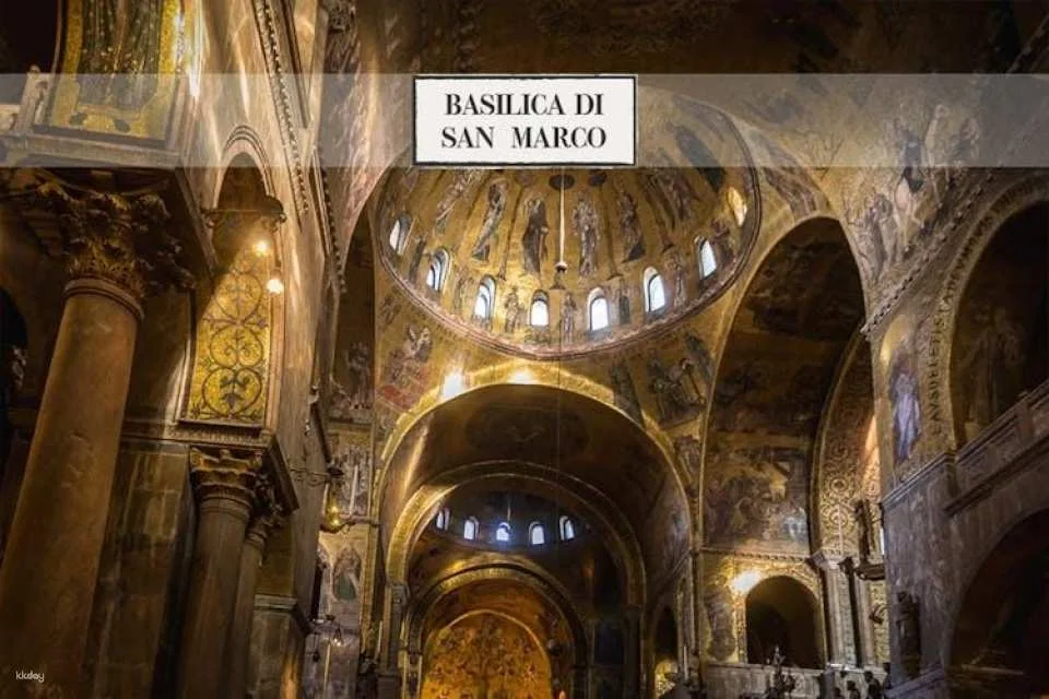 St. Mark's Basilica guided tour with History Gallery