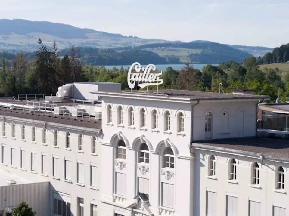 Maison Cailler tickets