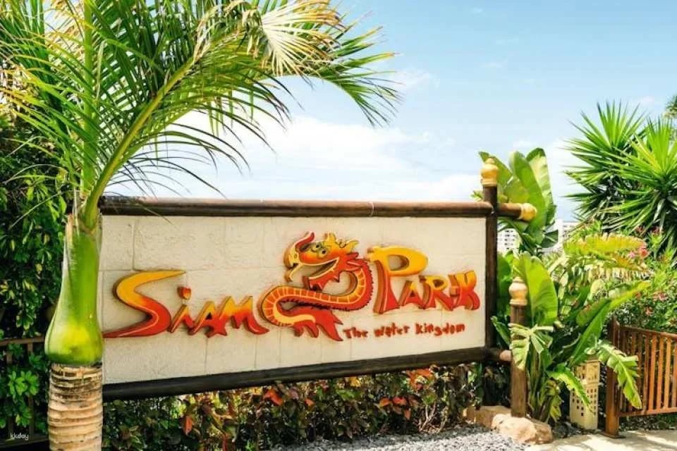 VIP Cabaña Experience with House or Villa at Siam Park