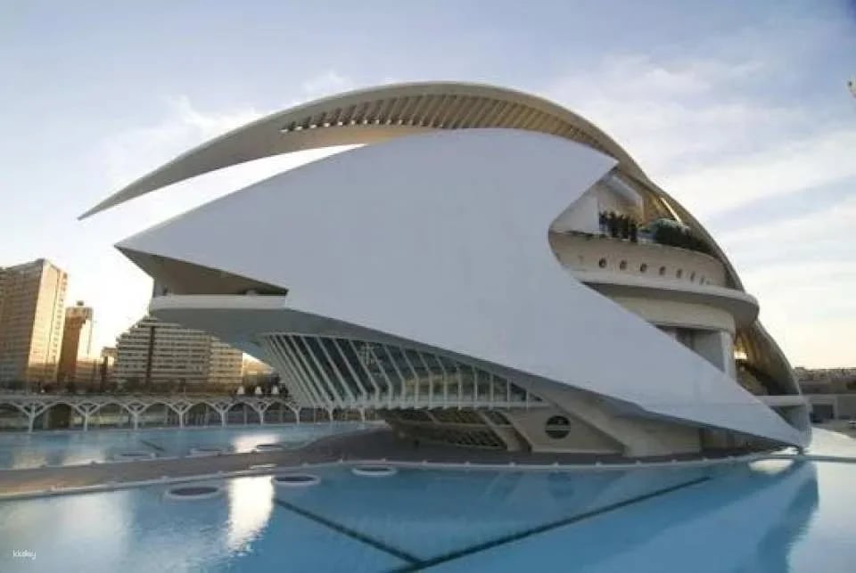 Palau de Les Arts opera house entrance ticket and audio guided tour
