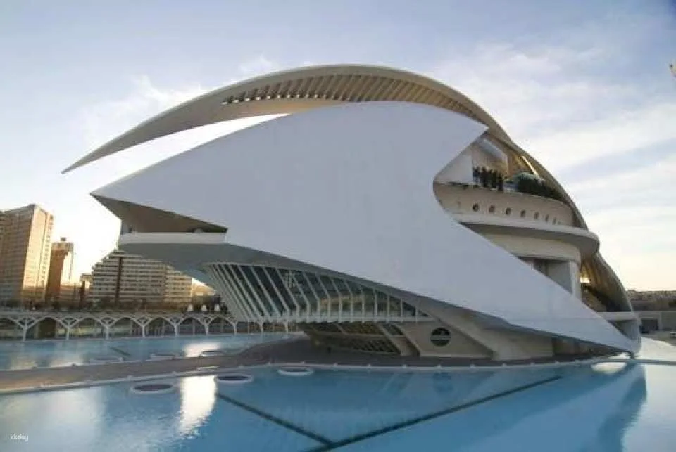 Palau de Les Arts opera house entrance ticket and audio guided tour (610614)