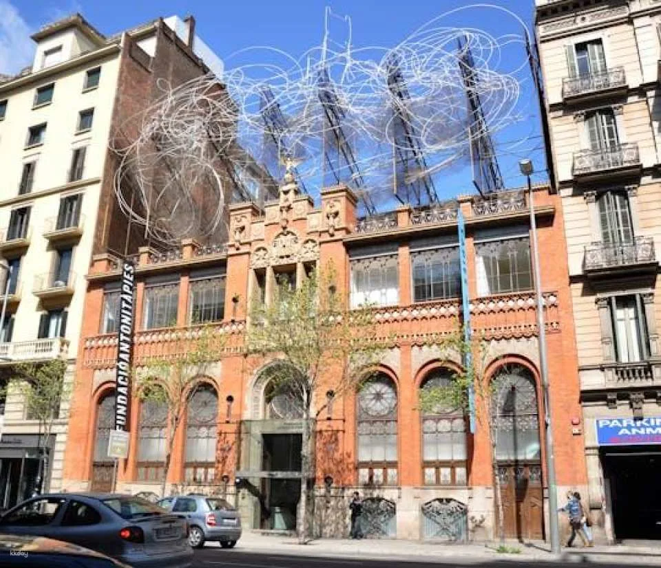 Tickets for the Tàpies Museum