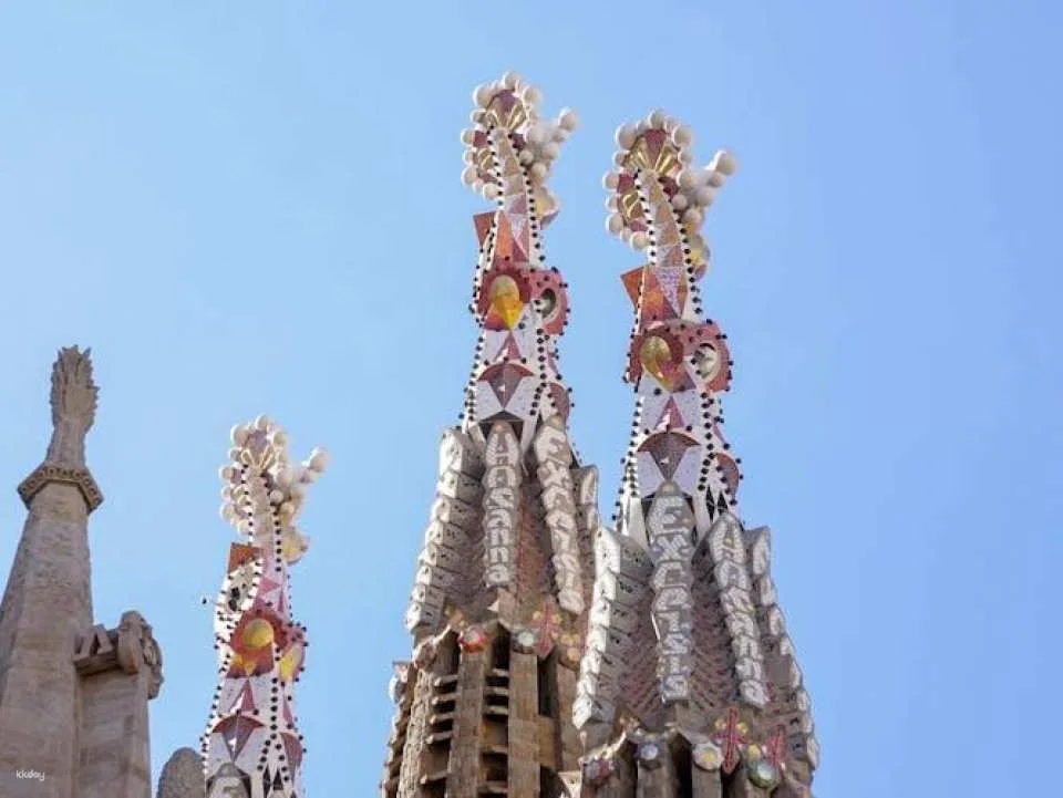 Park Güell and Sagrada Familia guided tour