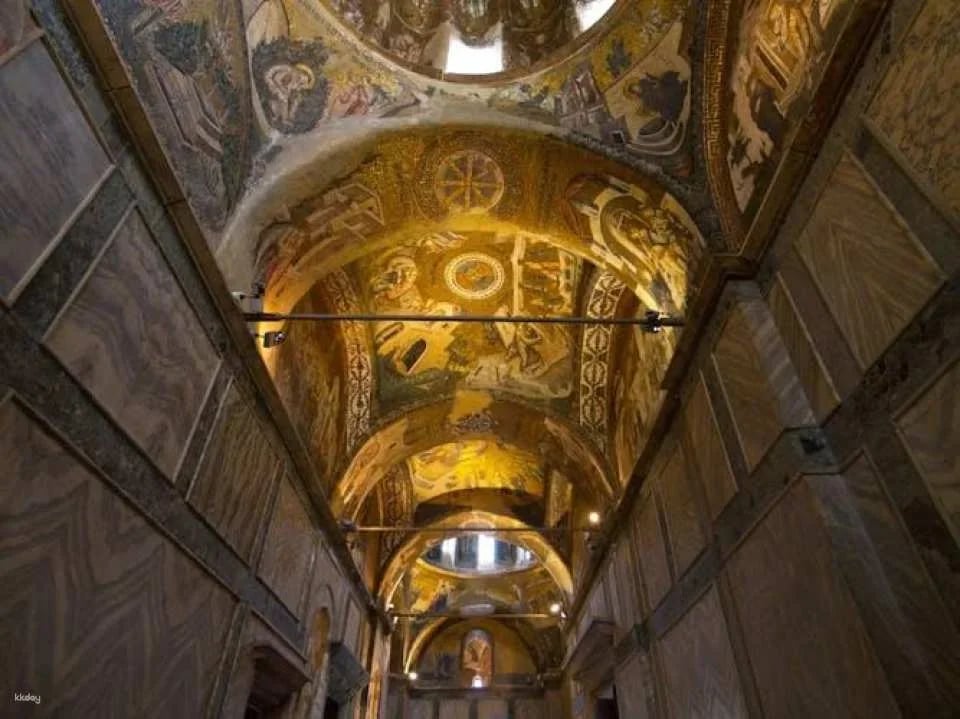 Chora Museum Skip-the-Ticket-Line Entry with Audio Guide