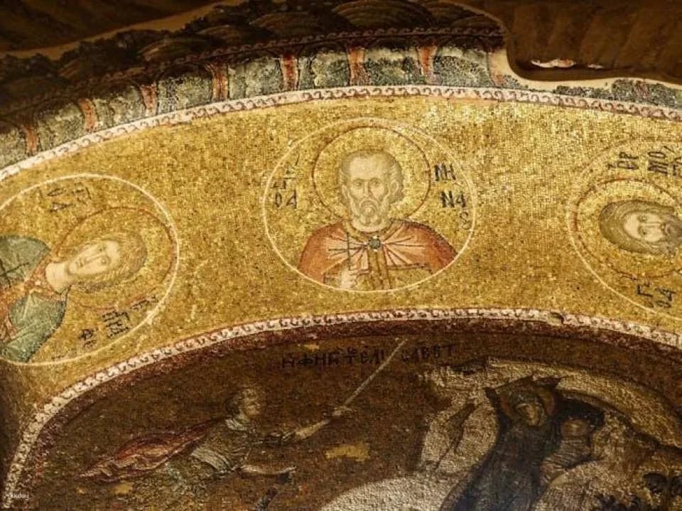 Chora Museum Skip-the-Ticket-Line Entry with Audio Guide