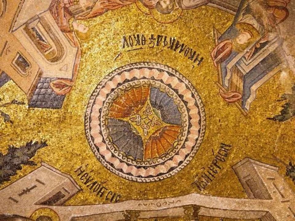 Chora Museum Skip-the-Ticket-Line Entry with Audio Guide