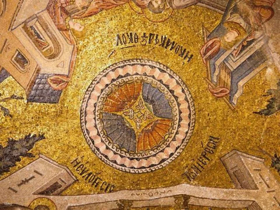 Chora Museum Skip-the-Ticket-Line Entry with Audio Guide