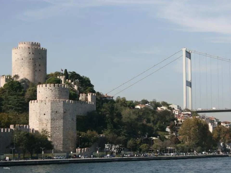 Rumeli Fortress Skip-the-Line Ticket with Audio Guide