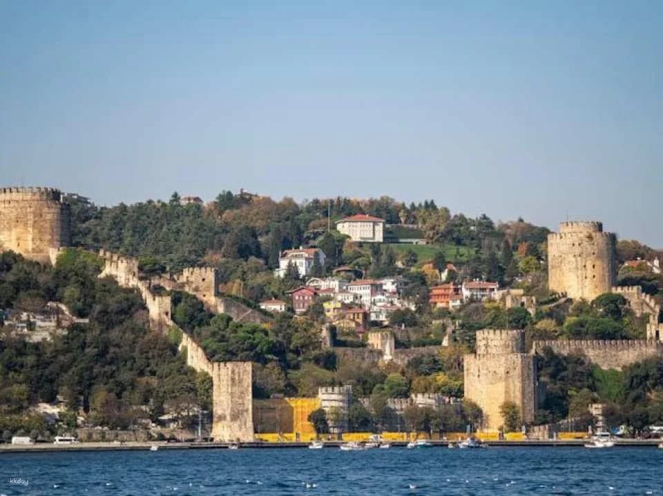 Rumeli Fortress Skip-the-Line Ticket with Audio Guide