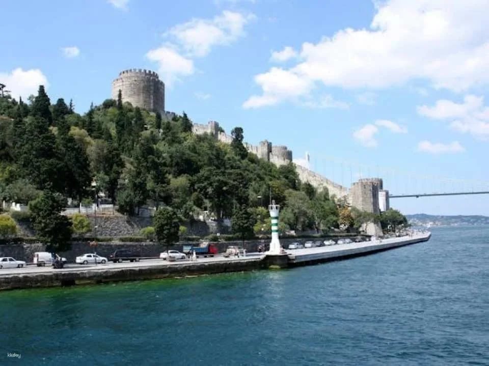 Rumeli Fortress Skip-the-Line Ticket with Audio Guide