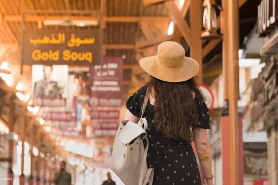 Dubai tour with dinner on the traditional dhow