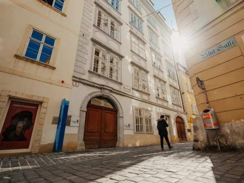 Mozarthaus Vienna tickets