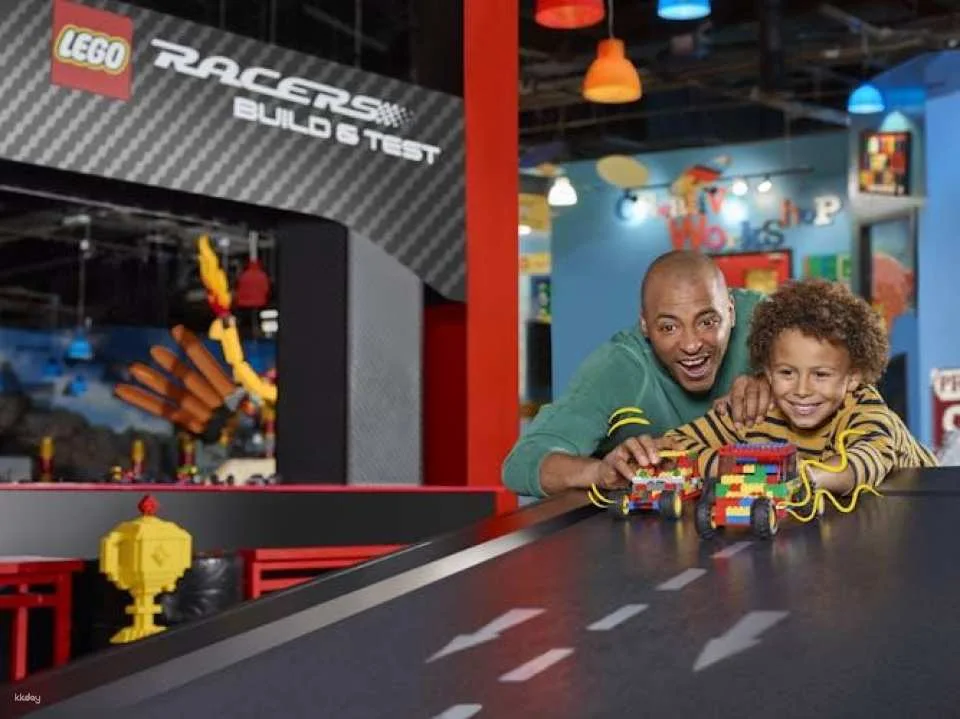 Legoland Discovery Centre Manchester tickets