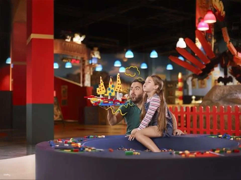 Legoland Discovery Centre Manchester tickets