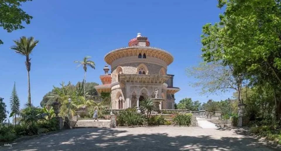 Entrance ticket to Monserrate Palace and park