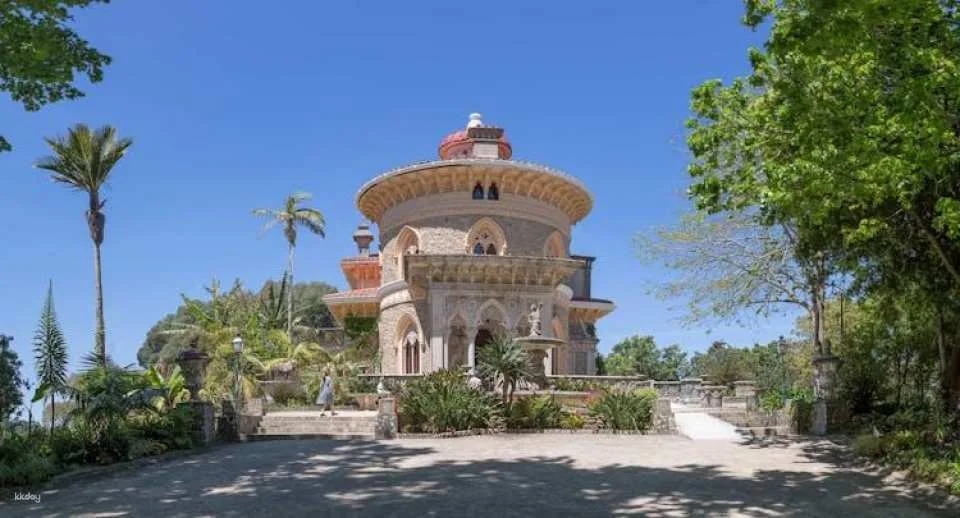 Entrance ticket to Monserrate Palace and park