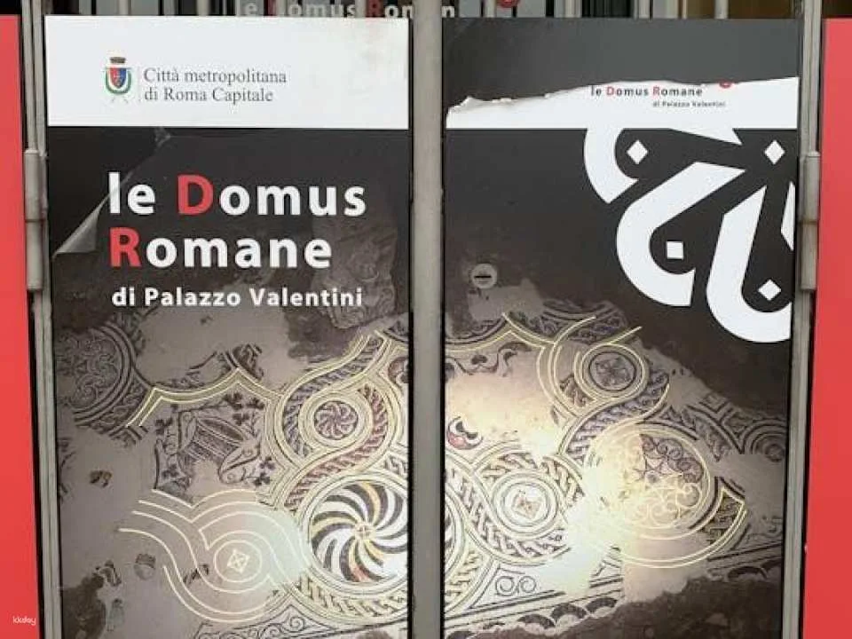 Roman Domus of Palazzo Valentini Tickets with Multimedia Experience
