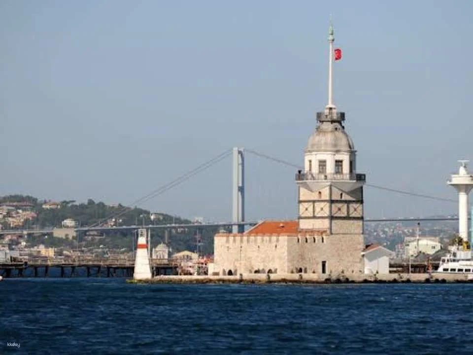 Maiden's Tower Entry Ticket with Audio Guide