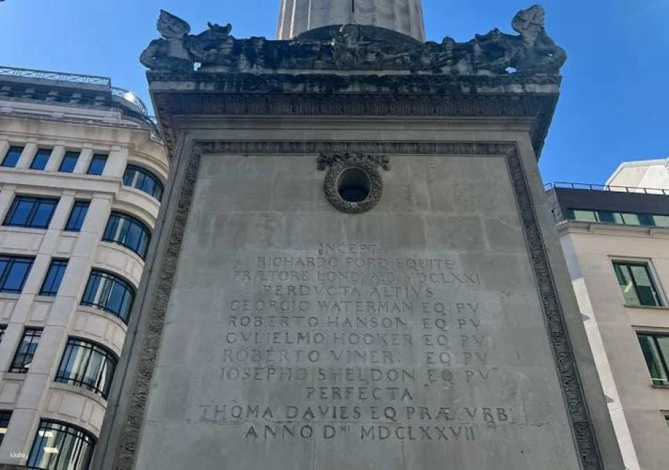 The Monument of the Great Fire of London audio-guided tour