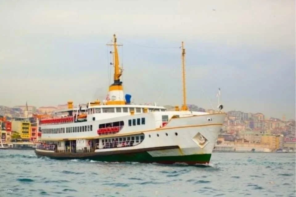 Istanbul City Card with hotel delivery