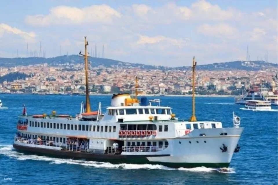 Istanbul City Card with hotel delivery