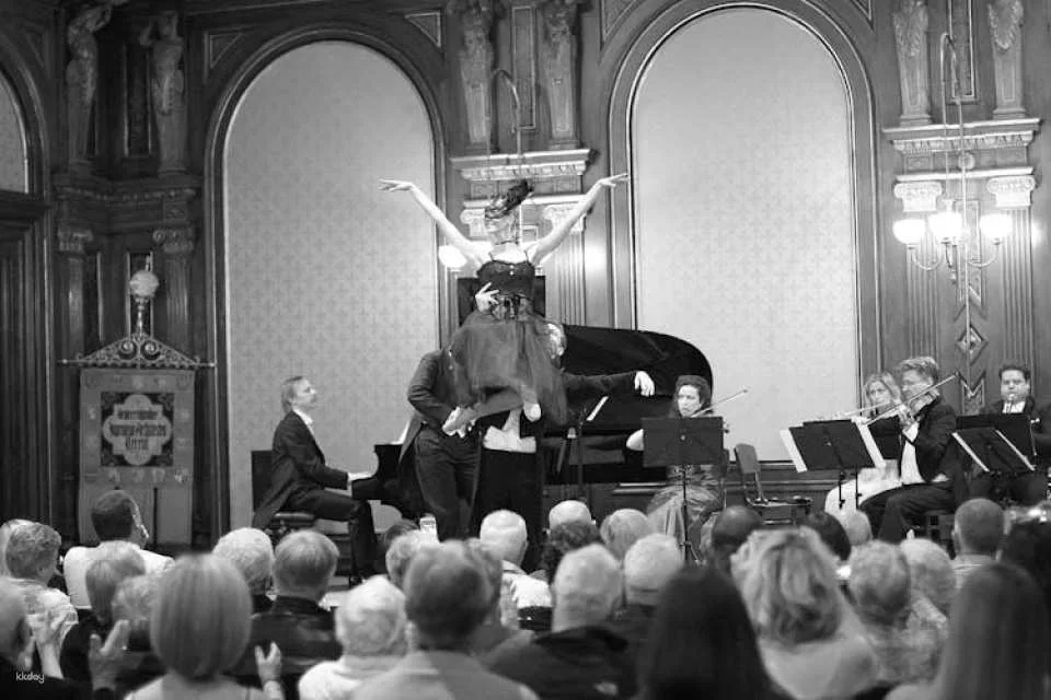 Vienna Supreme Concerts at Palais Eschenbach