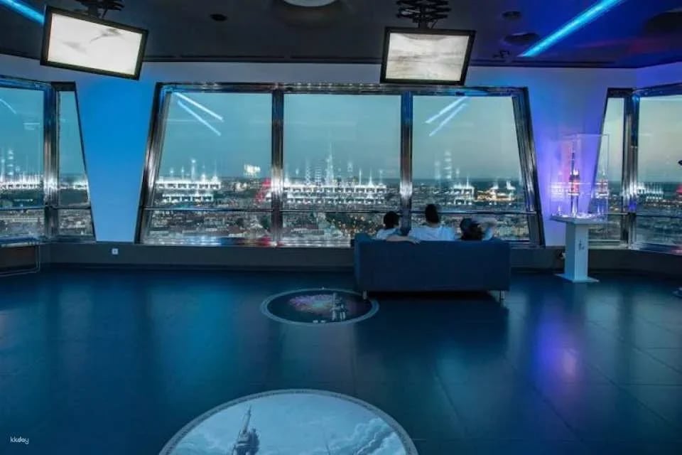 Ticket to Prague Žižkov Television Tower with online audio guide