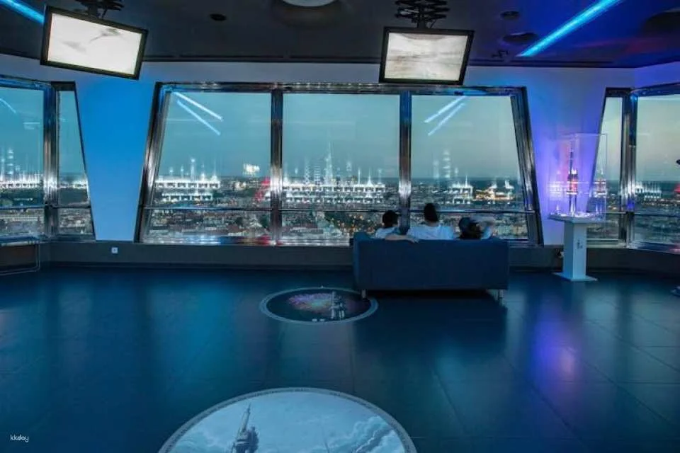 Ticket to Prague Žižkov Television Tower with online audio guide