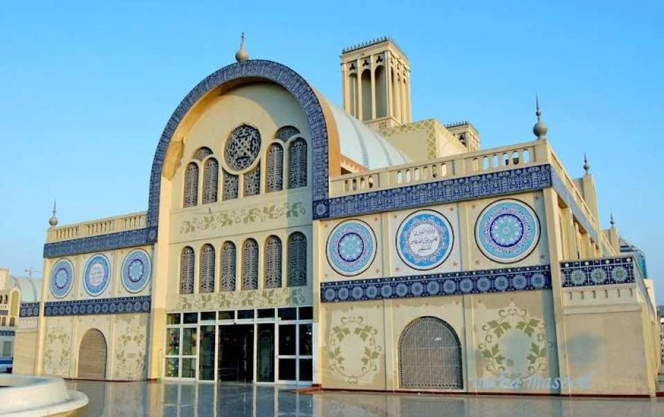 Sharjah and Ajman tour