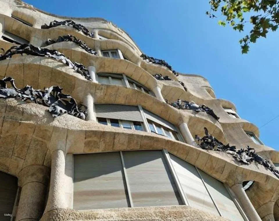 Barcelona Modernist architecture walking tour