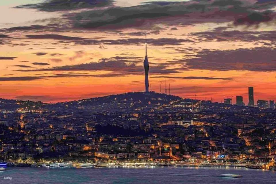 Istanbul Camlica Tower Entry Ticket with Free Tea or Turkish Coffee