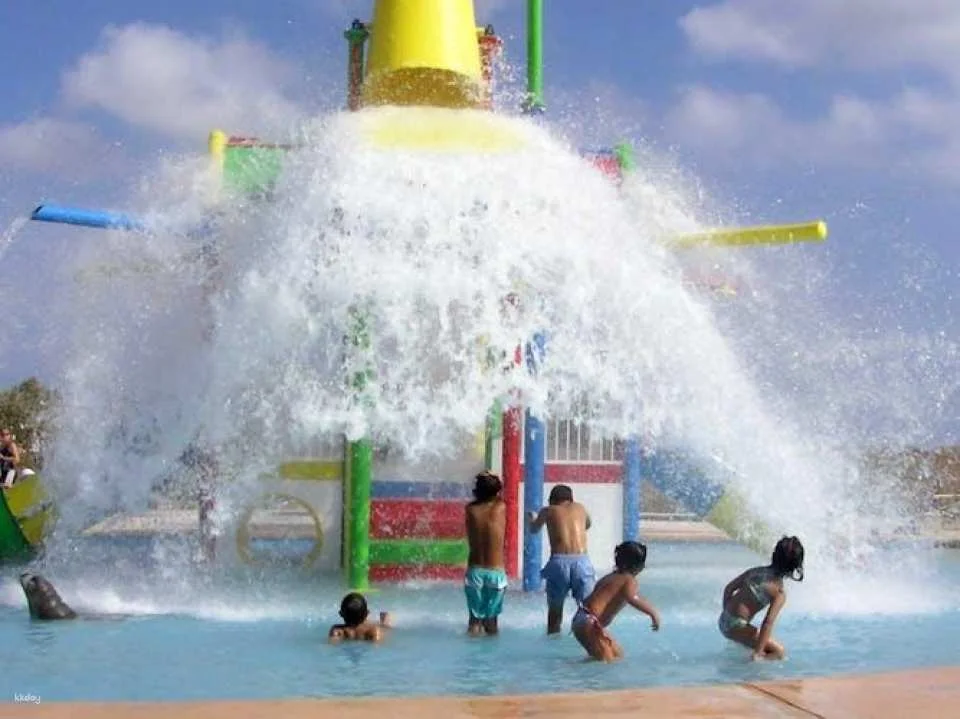 Aqua Natura Benidorm tickets
