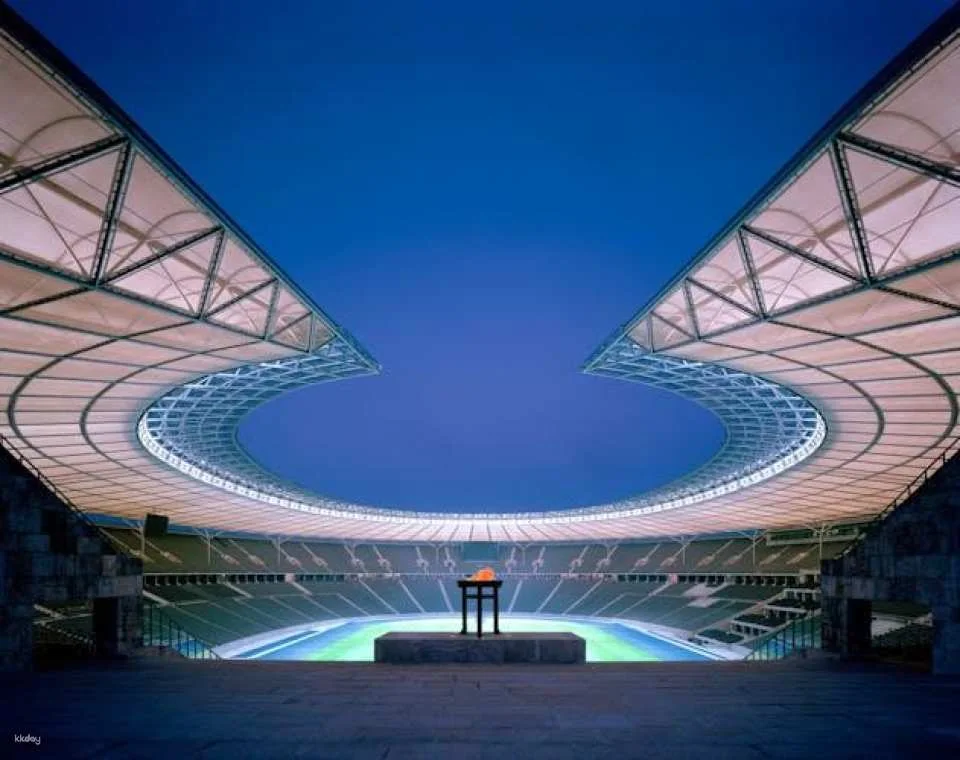 Olympiastadion Berlin entrance ticket