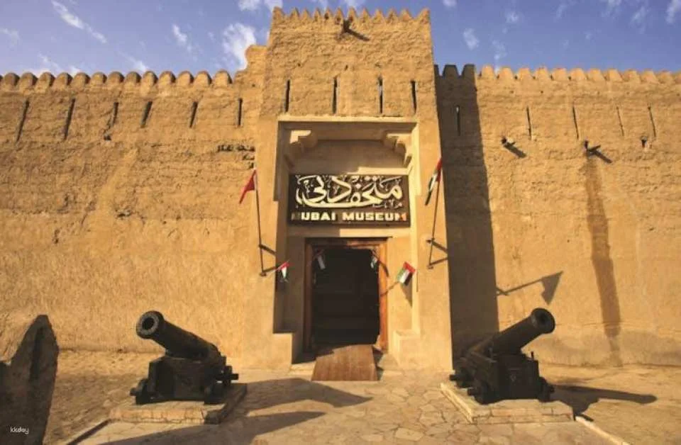 Historical tour of old Dubai
